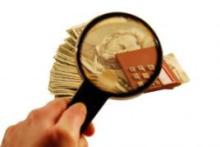 HHS Aims To Implement Controls In Response to PMS Fraud Concerns 
